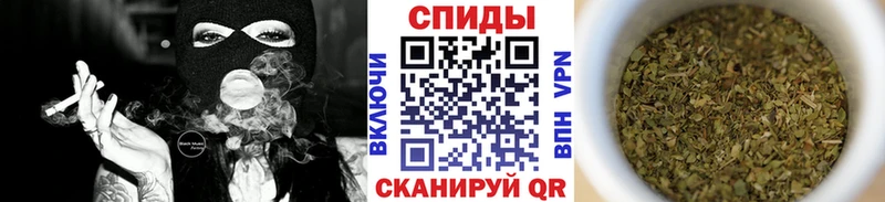 Бутират BDO  блэк спрут зеркало  Трубчевск 