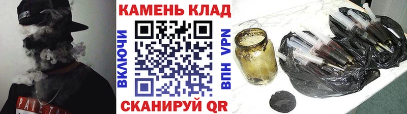 Гашиш 40% ТГК  shop наркотические препараты  Трубчевск  что такое наркотик 