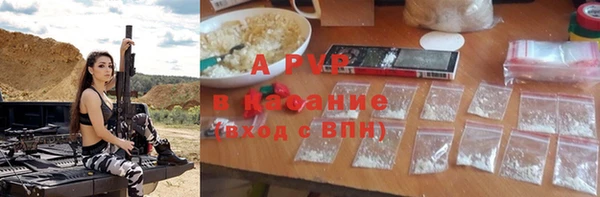 меф Балабаново