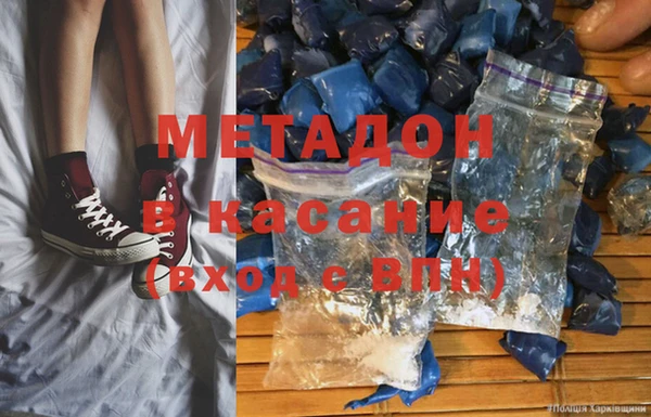 меф Балабаново