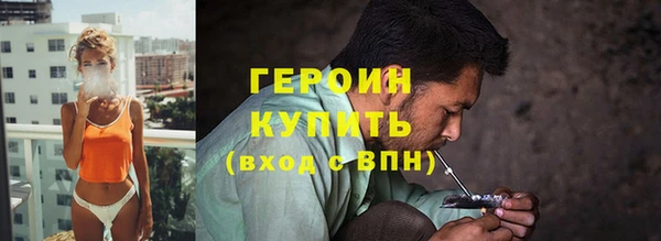 меф Балабаново