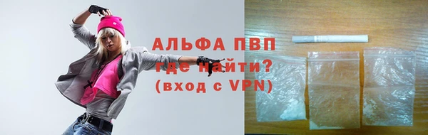 меф Балабаново