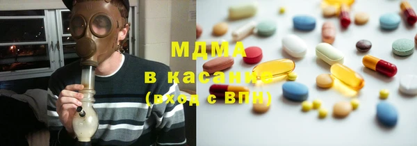 меф Балабаново