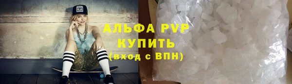 меф Балабаново