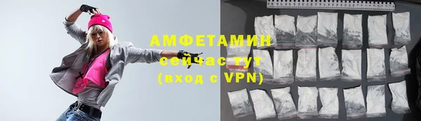 меф Балабаново