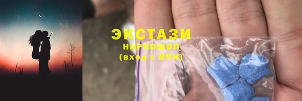 меф Балабаново