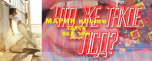 меф Балабаново