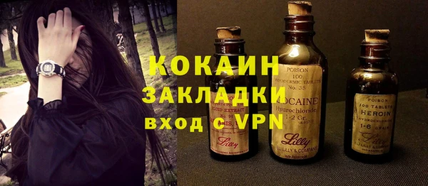 меф Балабаново