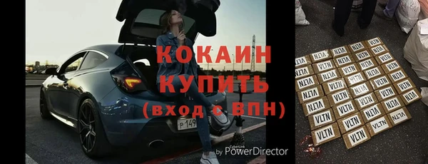 ГАЛЛЮЦИНОГЕННЫЕ ГРИБЫ Баксан