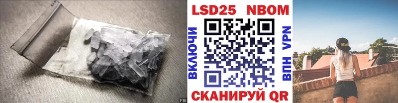 kraken как зайти  Трубчевск  Лсд 25 экстази кислота 