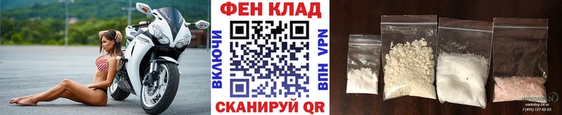 Метамфетамин Methamphetamine  MEGA маркетплейс  Трубчевск  даркнет сайт 
